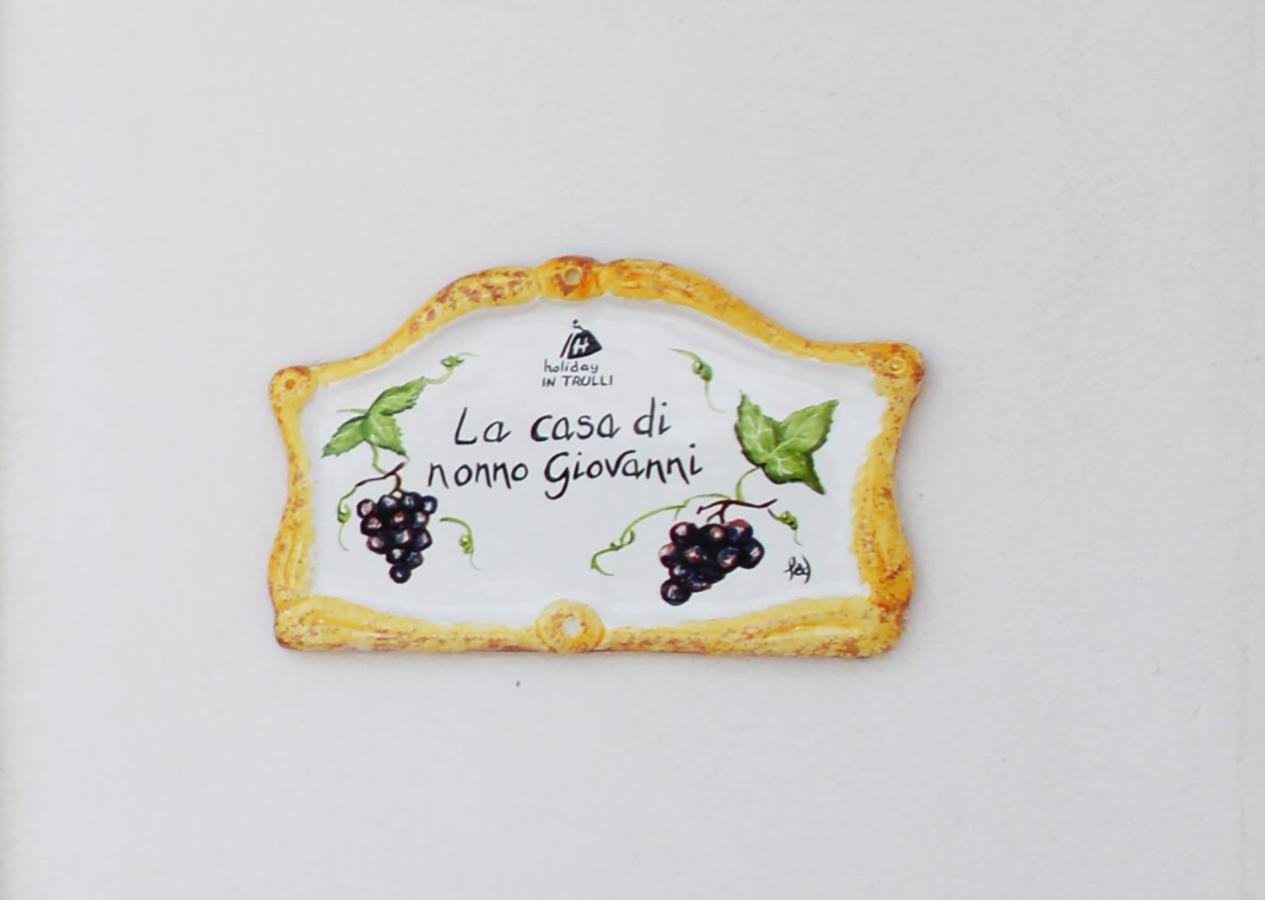 I Trulli Di Nonno Giovanni Martina Franca Ngoại thất bức ảnh